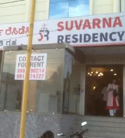 Suvarna Residency