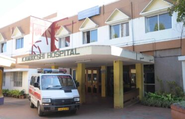 Kamakshi Hospital