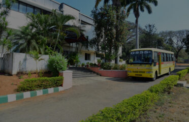 GSSS – Geetha Shishu Shikshana Sangha (r)