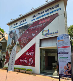 Santasa Fertility Hospital